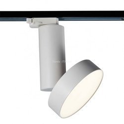 Lampa szynowa Futura biała L 4000K (TL73021/18W 4000K)  Italux